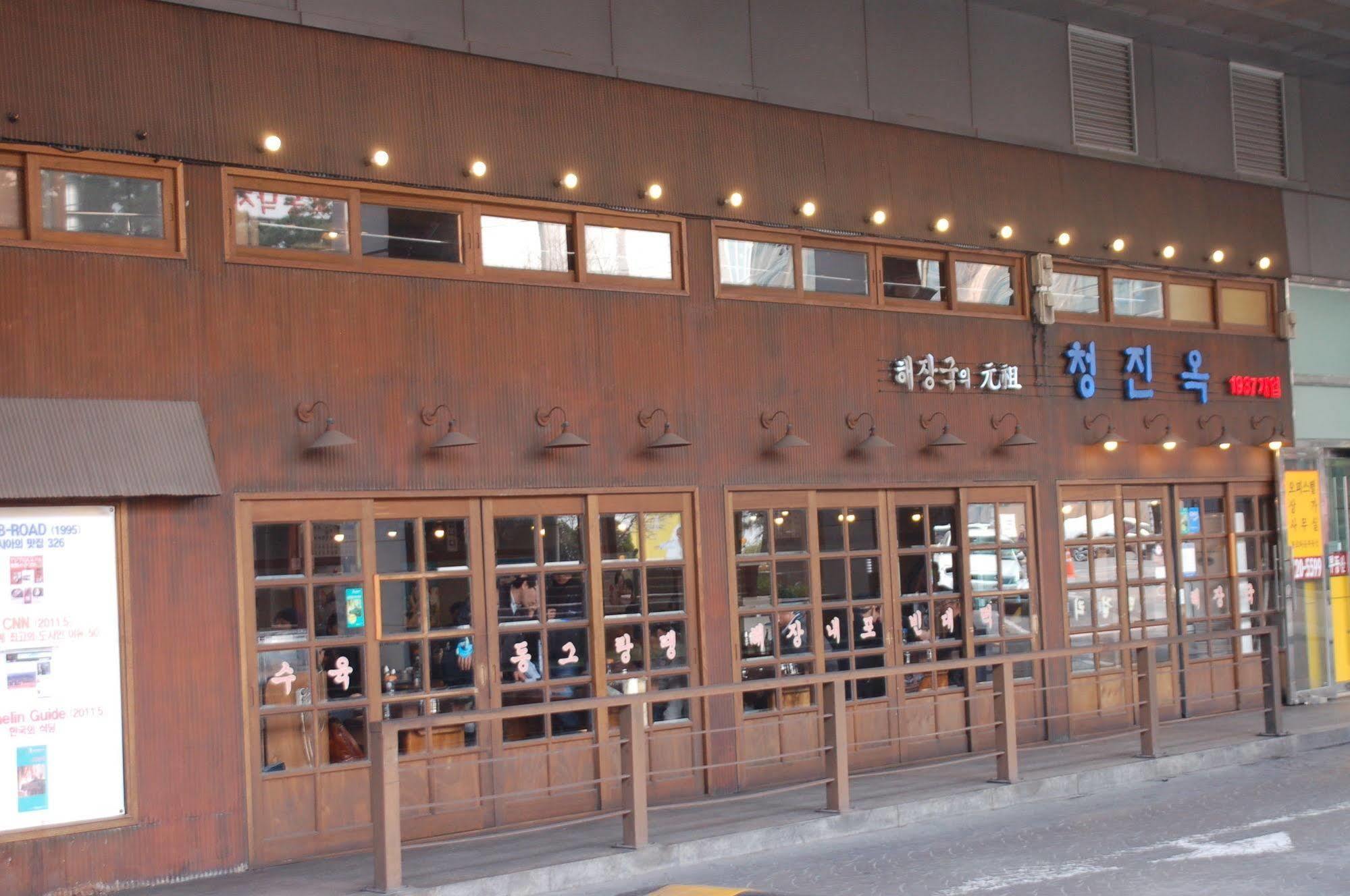 Hostel Coco 首爾 外观 照片